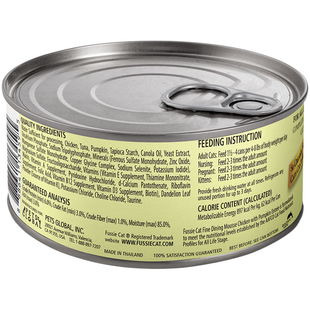 Fussie Cat Fine Dining Mousse Chicken w/ Pumpkin Entrée in Gravy Canned Cat Food