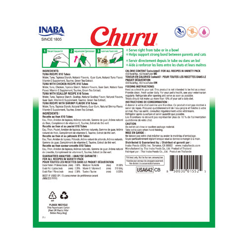 Churu 40 ct Tuna & Seafood Variety Box