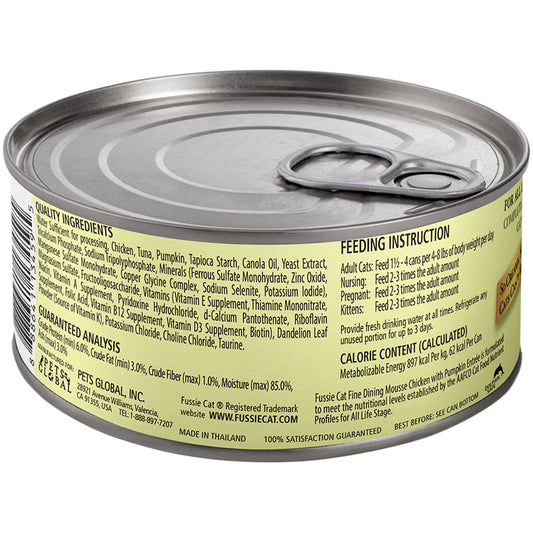 Fussie Cat Fine Dining Mousse Chicken w/ Pumpkin Entrée in Gravy Canned Cat Food