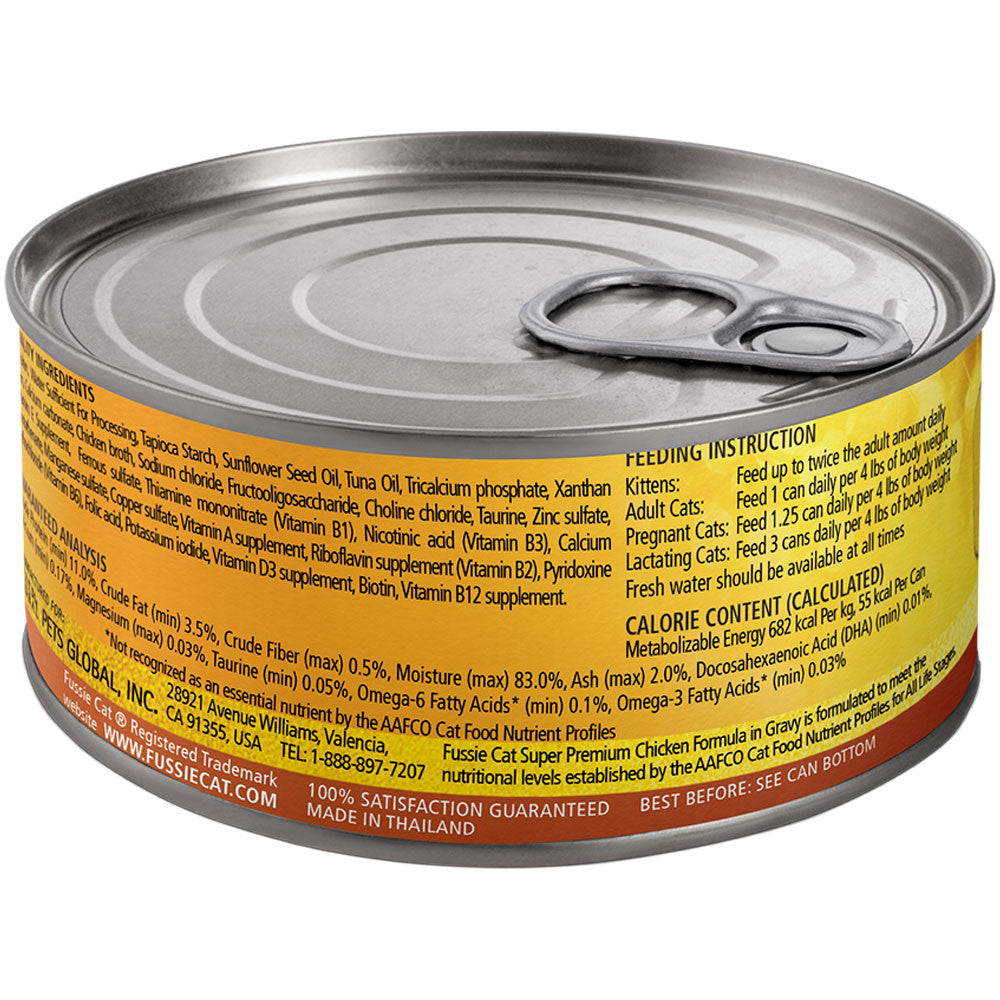 Fussie Cat Super Premium Chicken Formula in Gravy Canned Cat Food