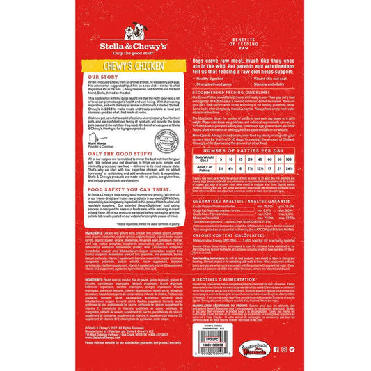 Chewy’s Chicken Frozen Raw Patties for Dogs
