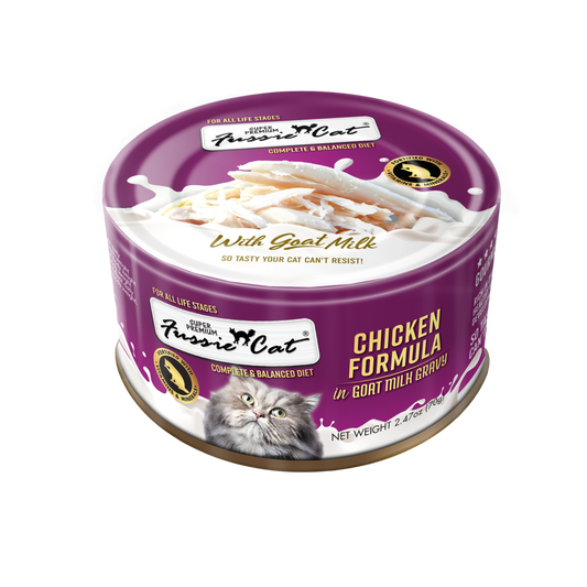 Fussie Cat Chicken in Goat Milk Recipe