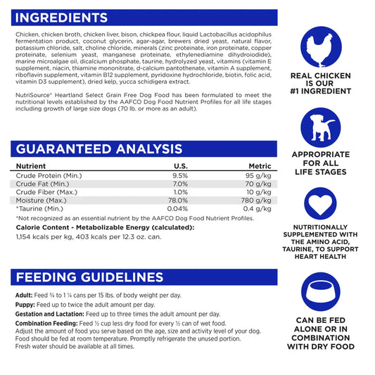 NutriSource® 12.3oz Grain Free Heartland Select Wet Dog Food