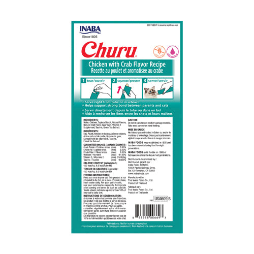 Churu Chicken with Crab Recipe